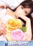 るみ