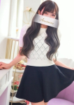 れお