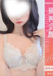 みか