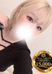 ろまん