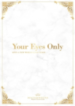 麗奈 OSAKA芦名 碧