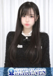 あまね