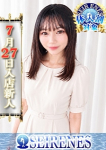ここあ