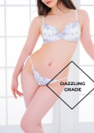 伊藤 結衣花
