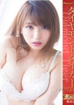 秋山祥子