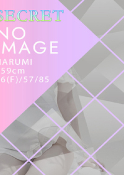 CLUB FOCUS 渋谷NARUMI