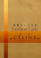 品川CELINE(セリーヌ) ななせ