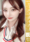 あやの