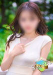 SEI