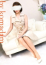 THE PREMIUM TOKYO 聖奈