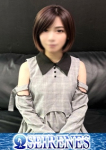 ことね
