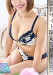 三好うらら