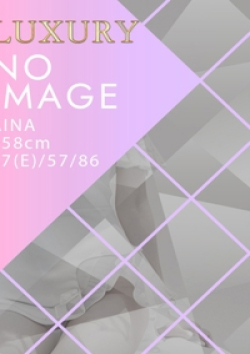 CLUB FOCUS 渋谷AINA