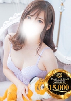 CLUB虎の穴 難波店すみれ
