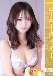 ゆみ