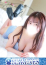 SEIRENES (セイレネス) あみ