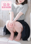 森　さな