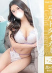 ひなた