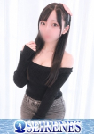 ゆま
