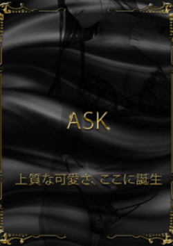 MIRAI TOKYO 池袋店川嶋さきな