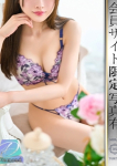 宇多田かおる