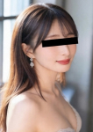 新木　サナ
