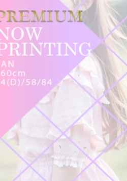 CLUB FOCUS 六本木RAN