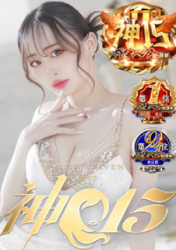 CLUB虎の穴 難波店天音とき