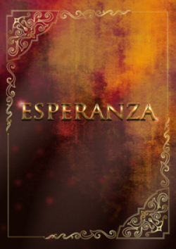 ESPERANZA～エスペランサ～夏井 佳穂