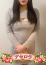 Otona Tokyo アセロラ