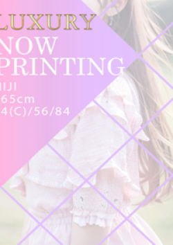 CLUB FOCUS 渋谷NIJI