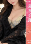 あすか