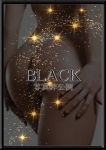 美姫