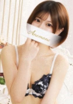 Anemone渋谷店ひすい