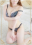 艶舞（えんぶ） 愛莉