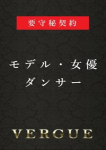 アレックス