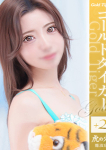 ちょこ