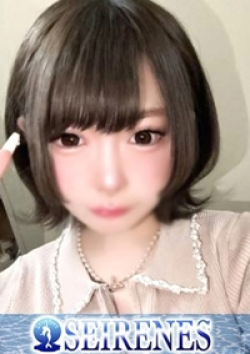 SEIRENES (セイレネス)のあん