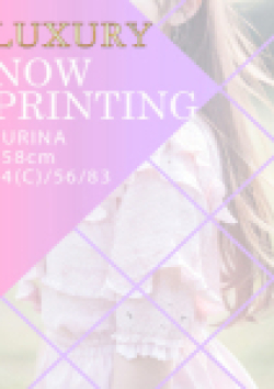 CLUB FOCUS 渋谷RURINA