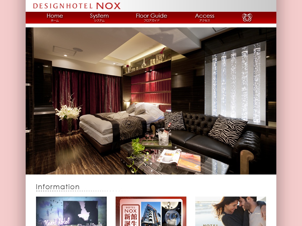 DESIGN HOTEL NOX