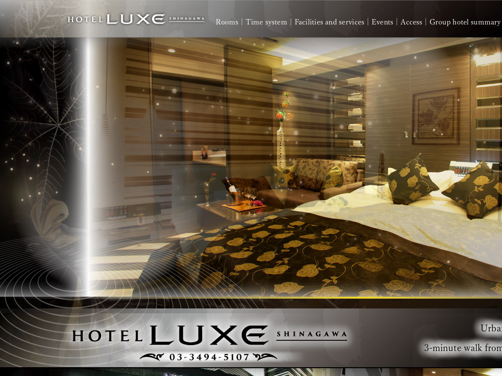 HOTEL LUXE SHINAGAWA