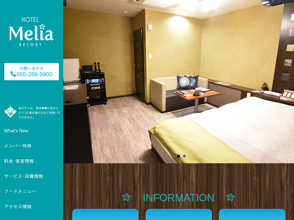 HOTEL Melia RESORT