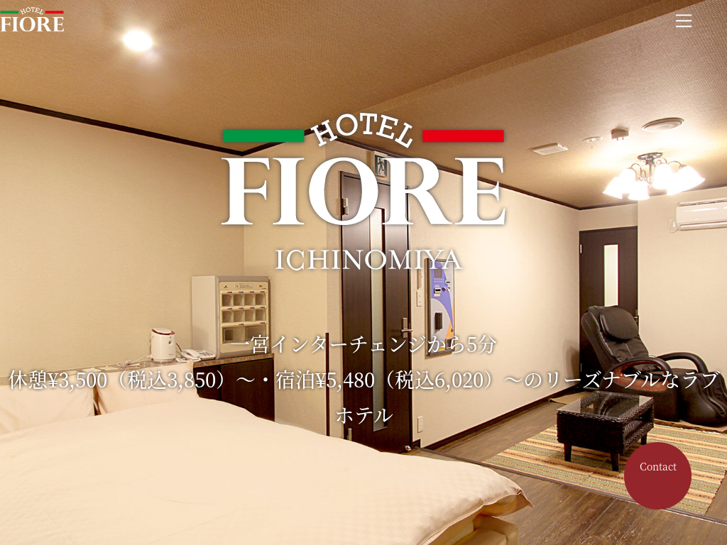 HOTEL FIORE 一宮店