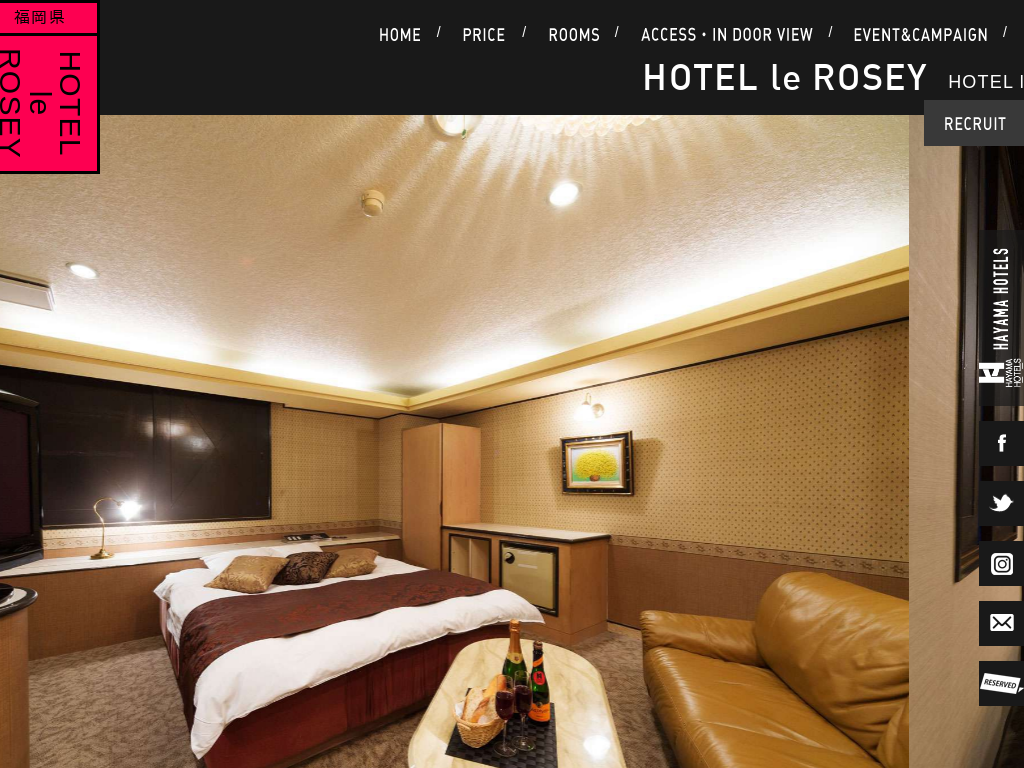 LE ROSEY【HAYAMA HOTELS】
