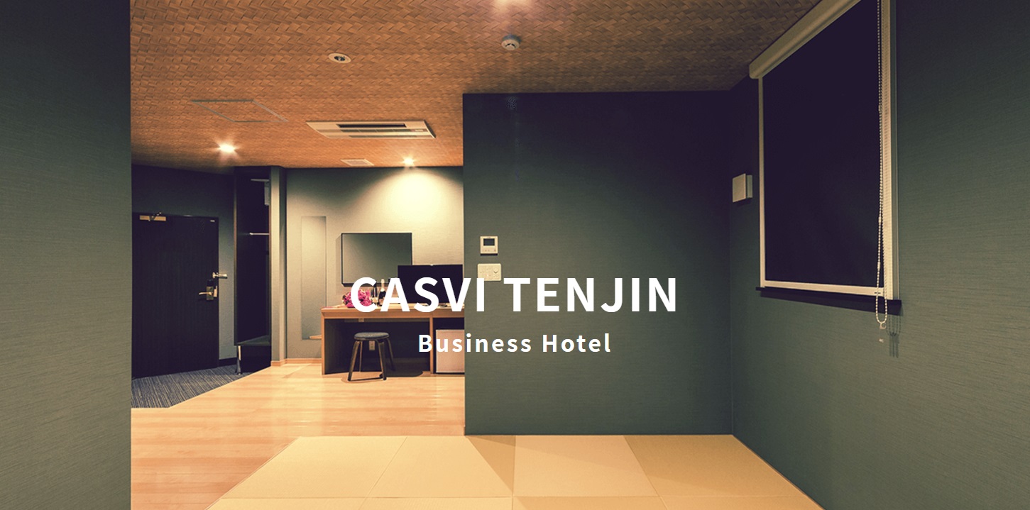 ＨＯＴＥＬ　ＣＡＳＶＩ　ＴＥＮＪＩＮ（ホテル　キャスヴィ　天神）