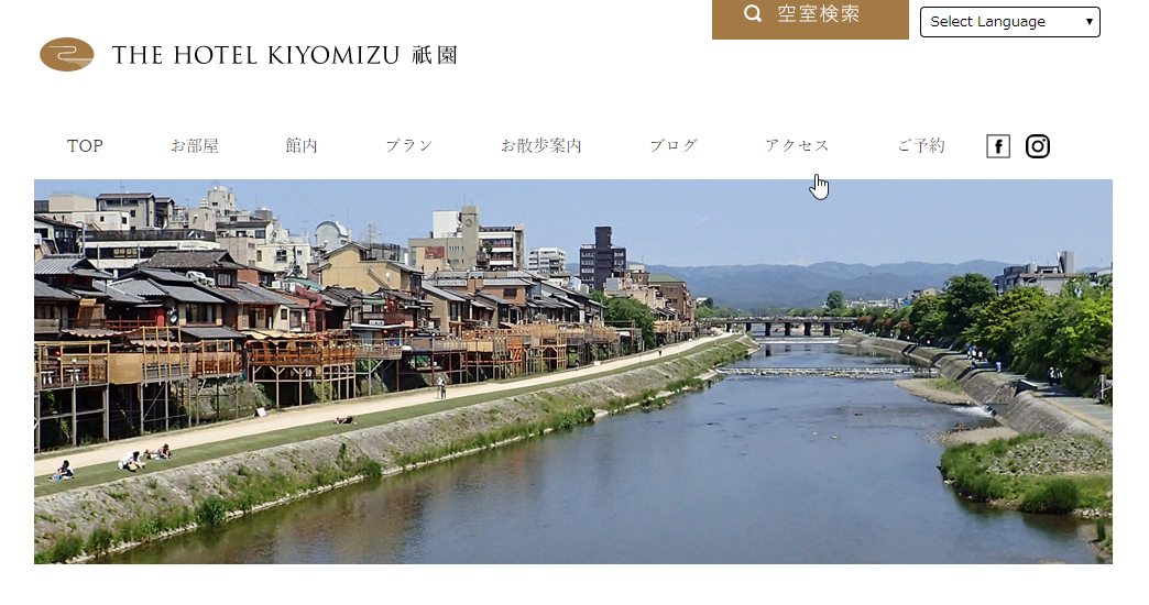 THE HOTEL KIYOMIZU 祇園