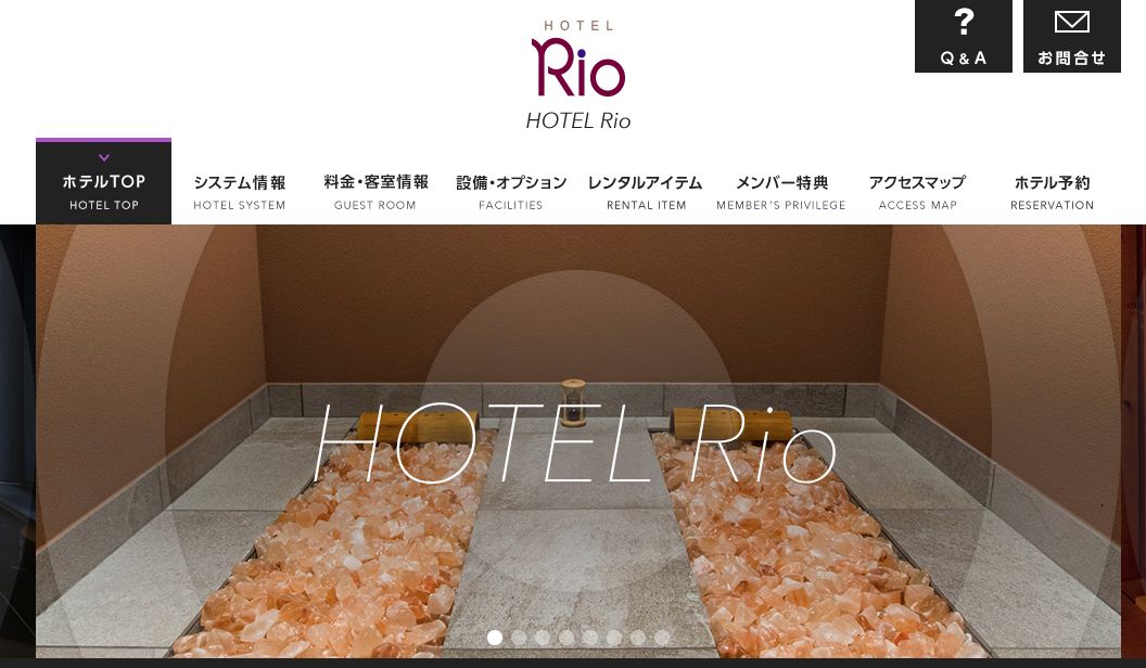 HOTEL Rio