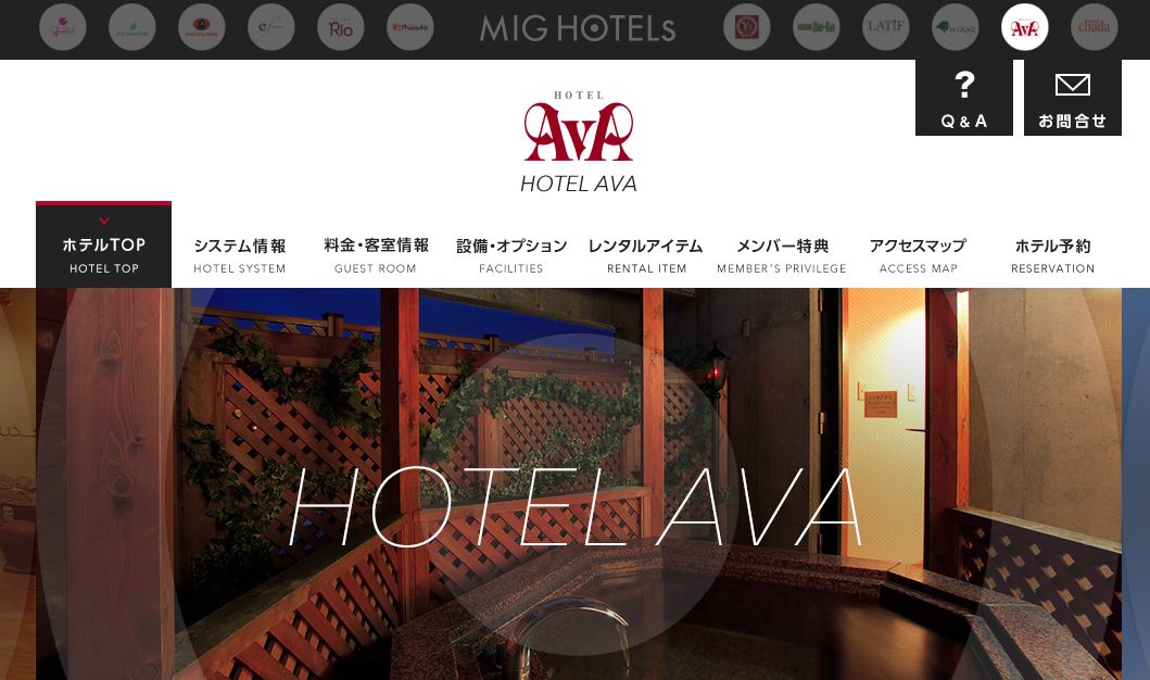 ホテル AVA
