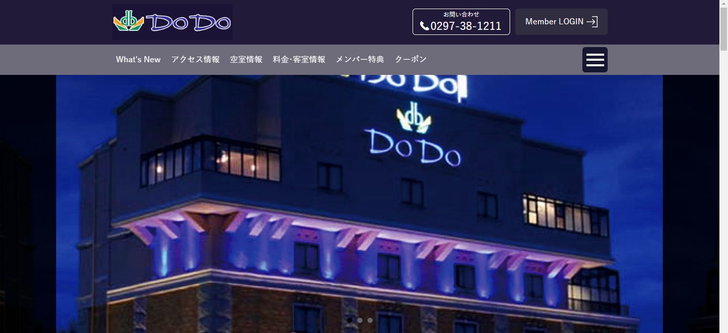 DoDo