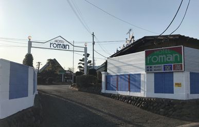 ホテル ニュー・ロマン前橋店